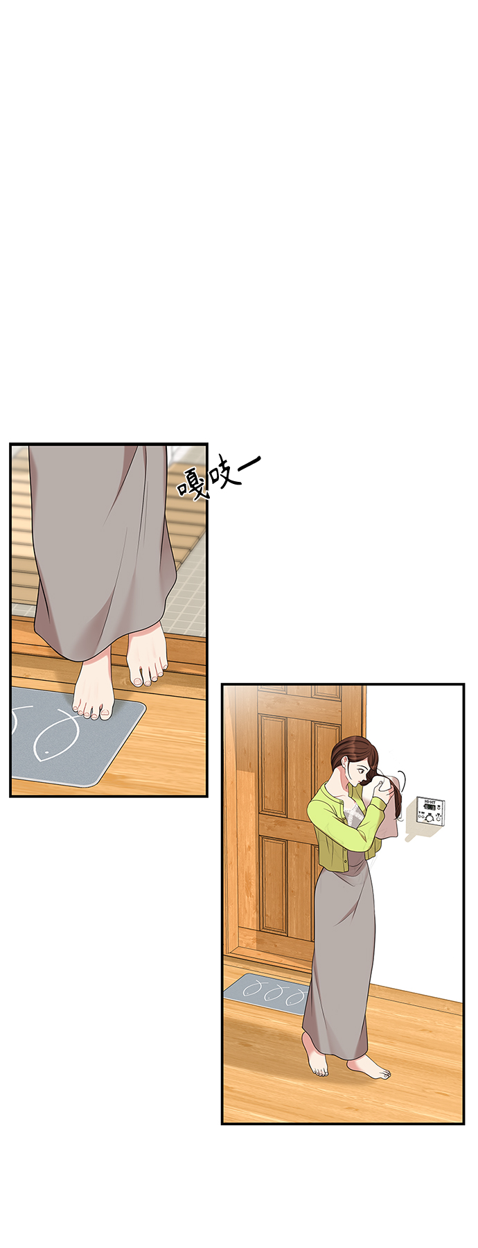 第 45 页
