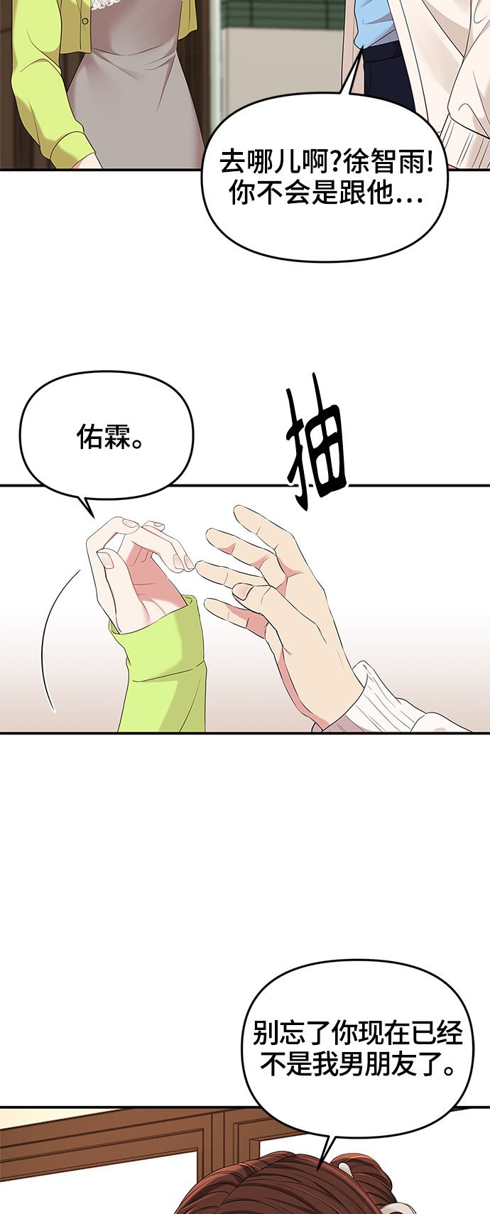 第 72 页