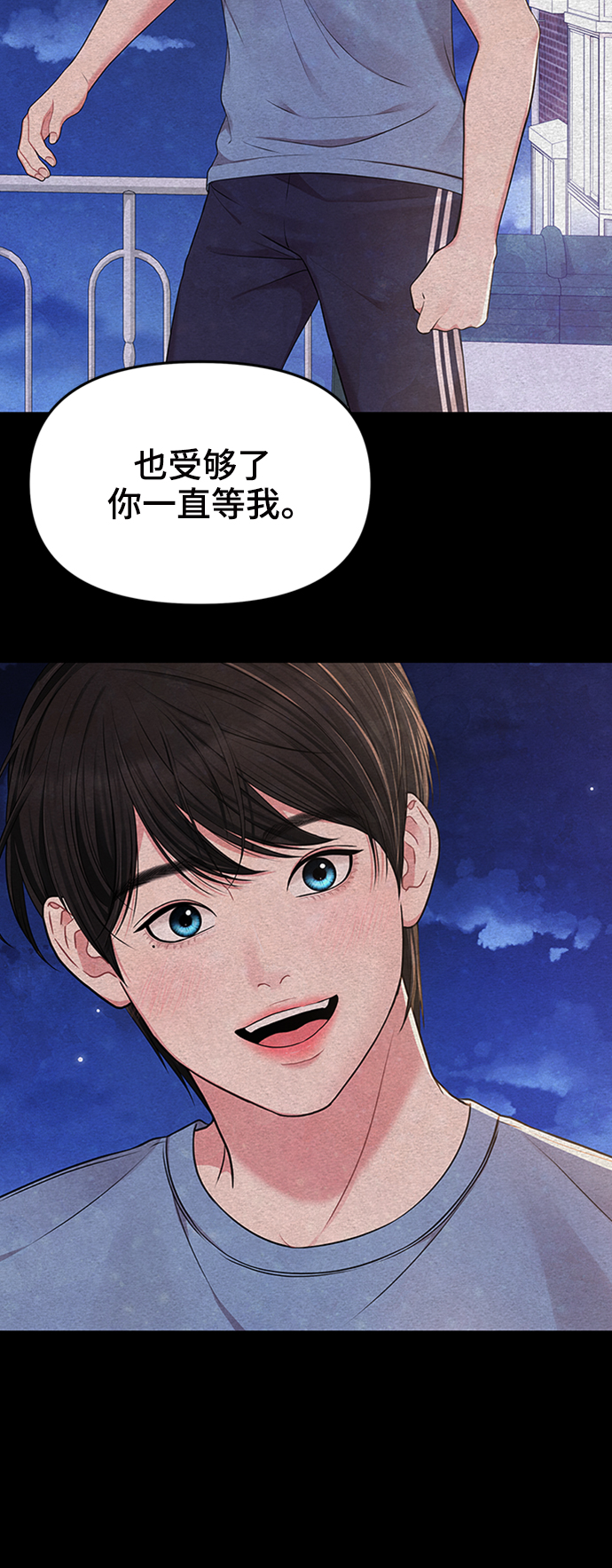 第 66 页