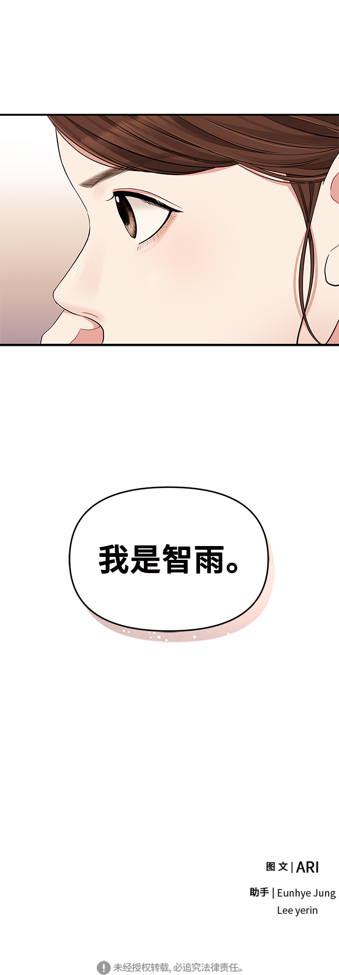 第 91 页