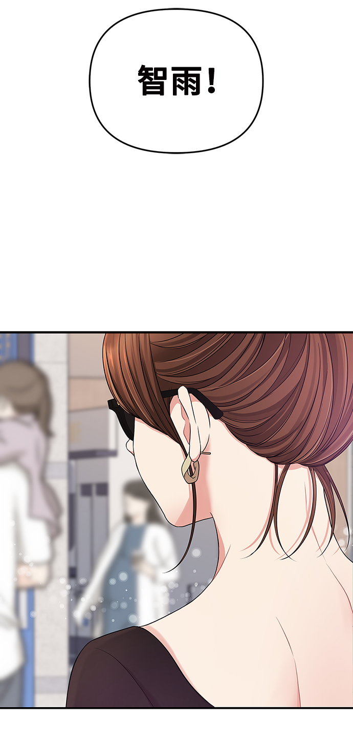 第 102 页