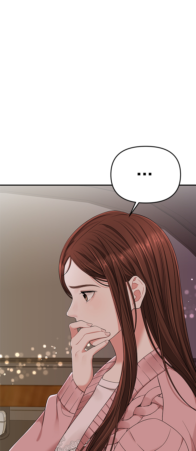 第 86 页