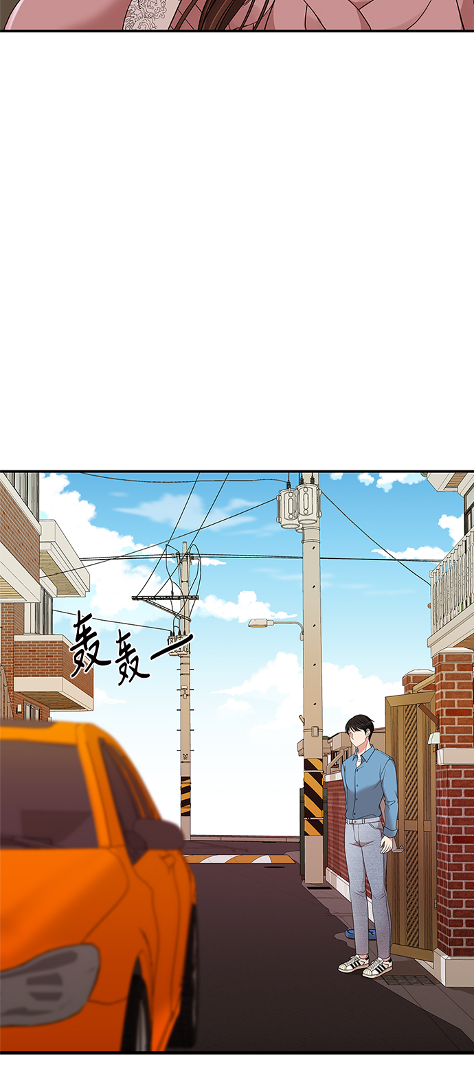 第 87 页