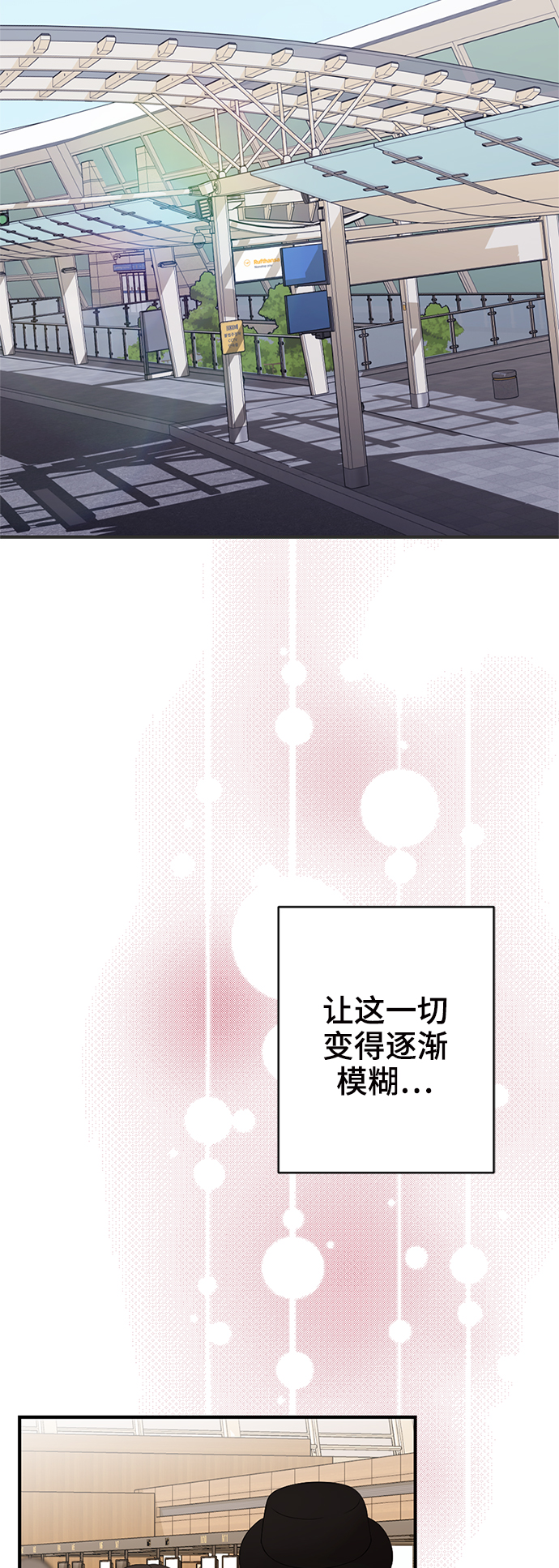 第 90 页
