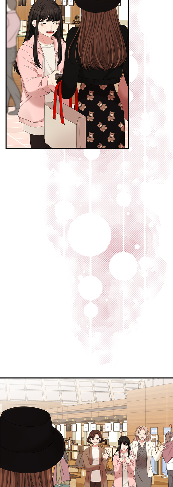 第 91 页