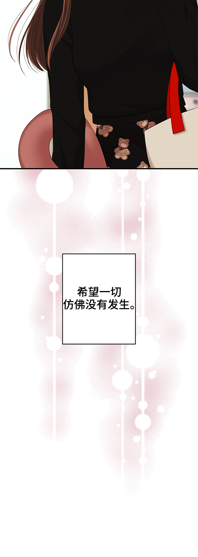 第 93 页