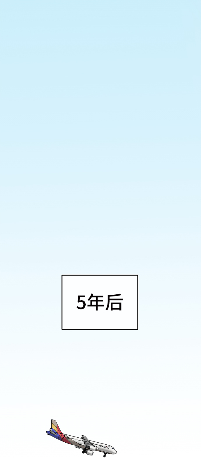 第 96 页