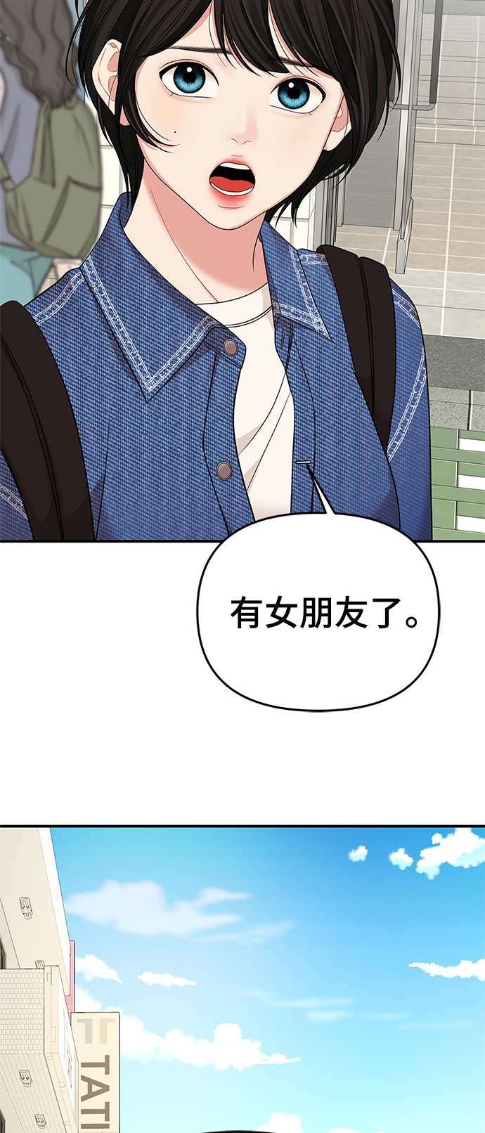 第 62 页