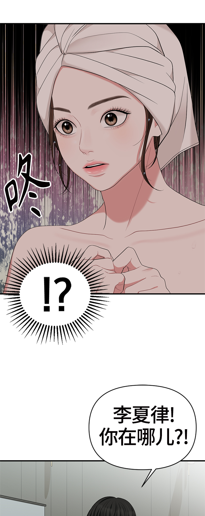 第 90 页