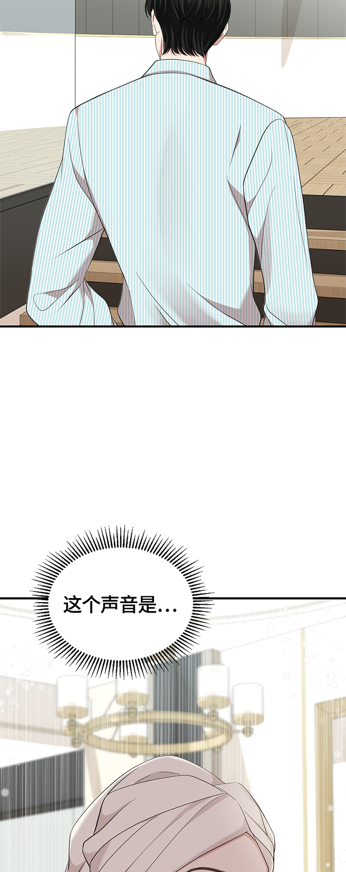 第 91 页