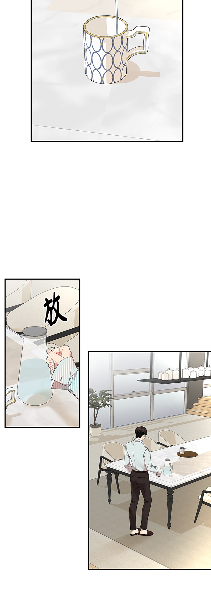 第 44 页
