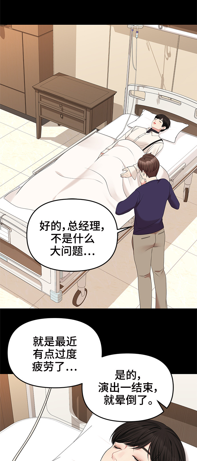 第 62 页