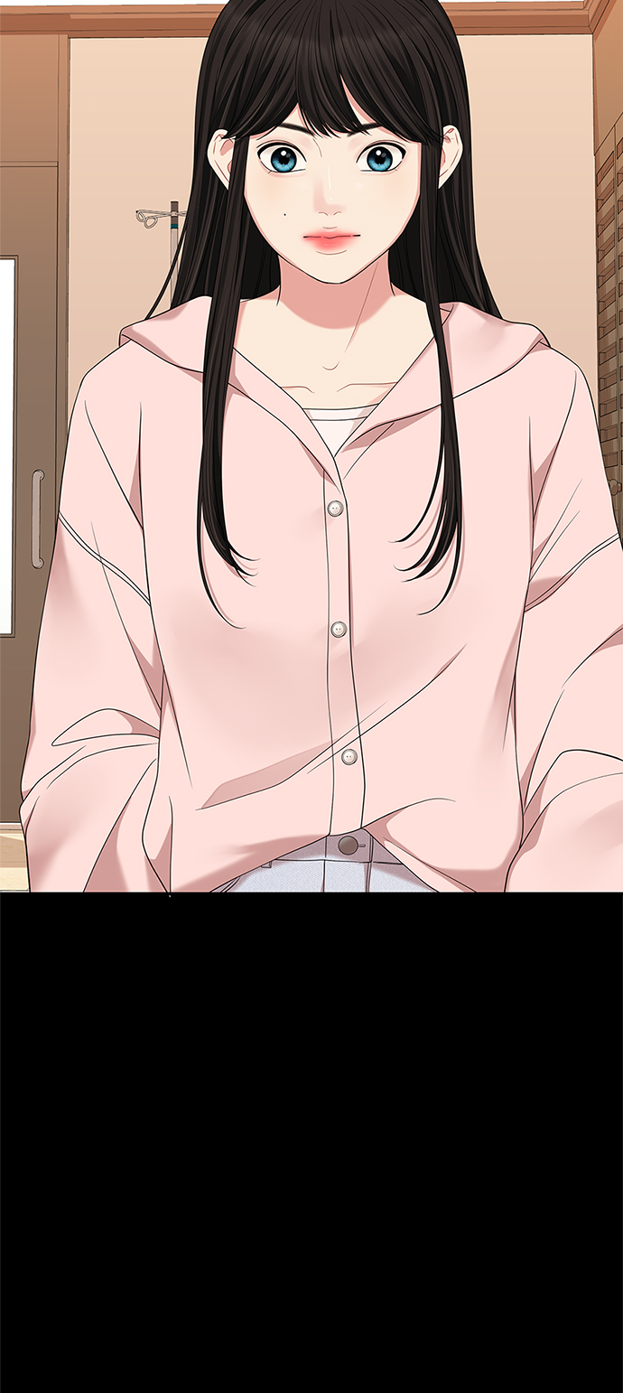 第 74 页