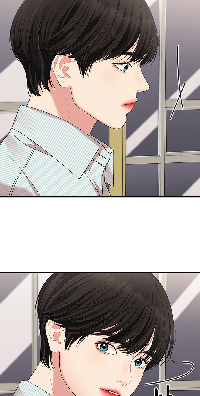 第 77 页