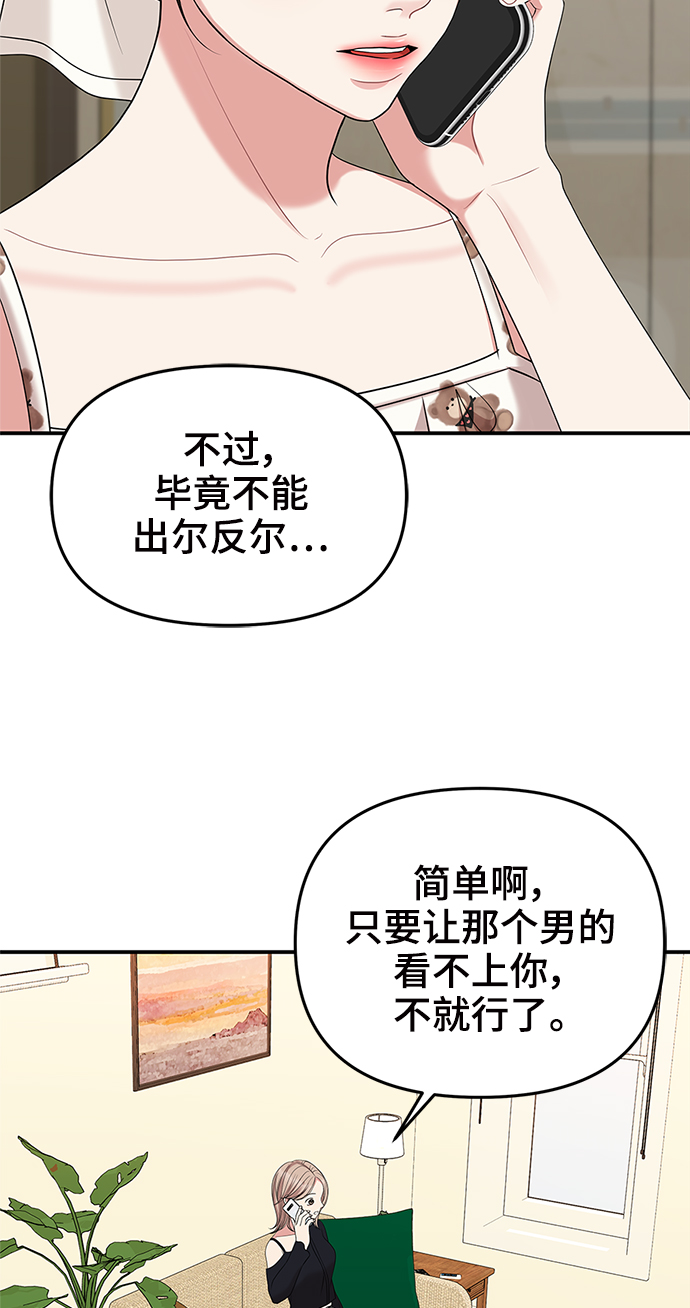 第 83 页