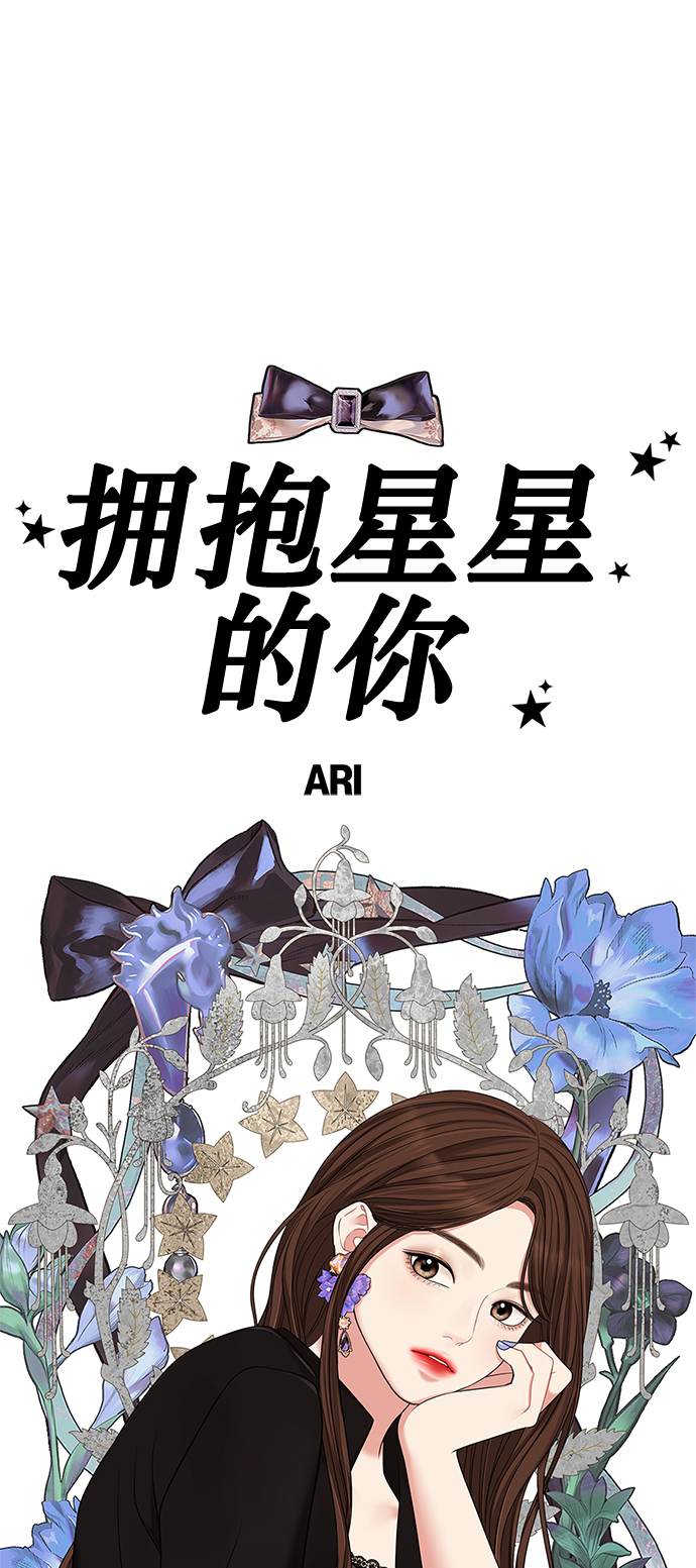 第 86 页