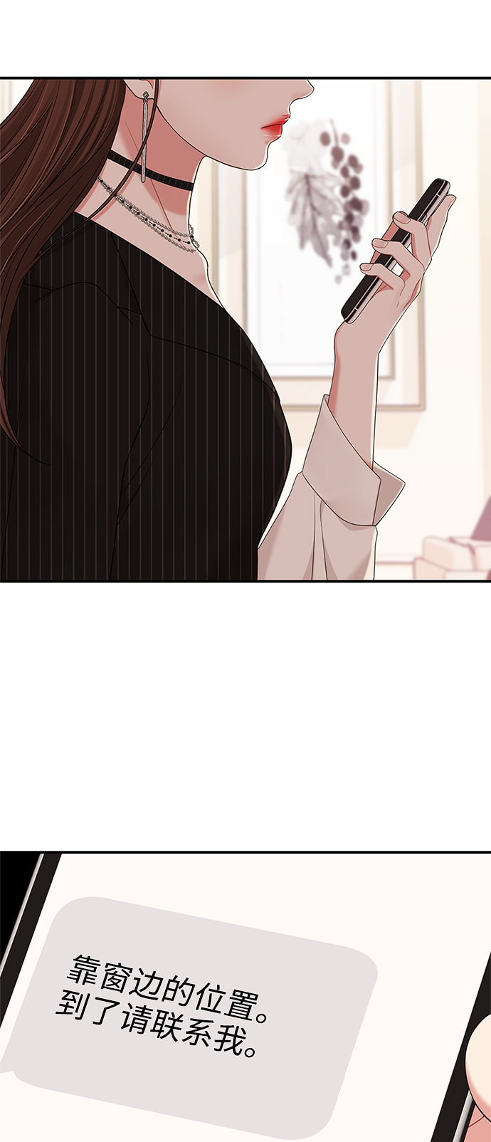 第 91 页