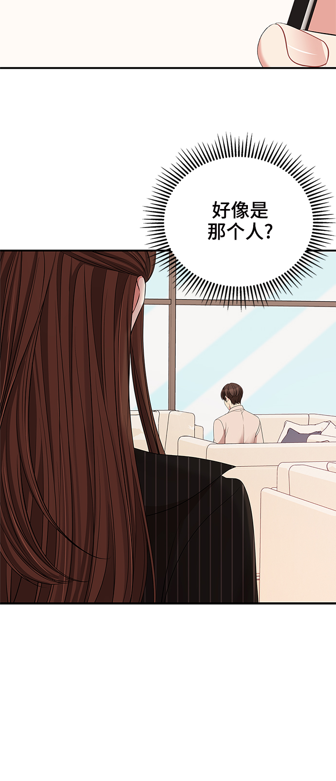 第 92 页