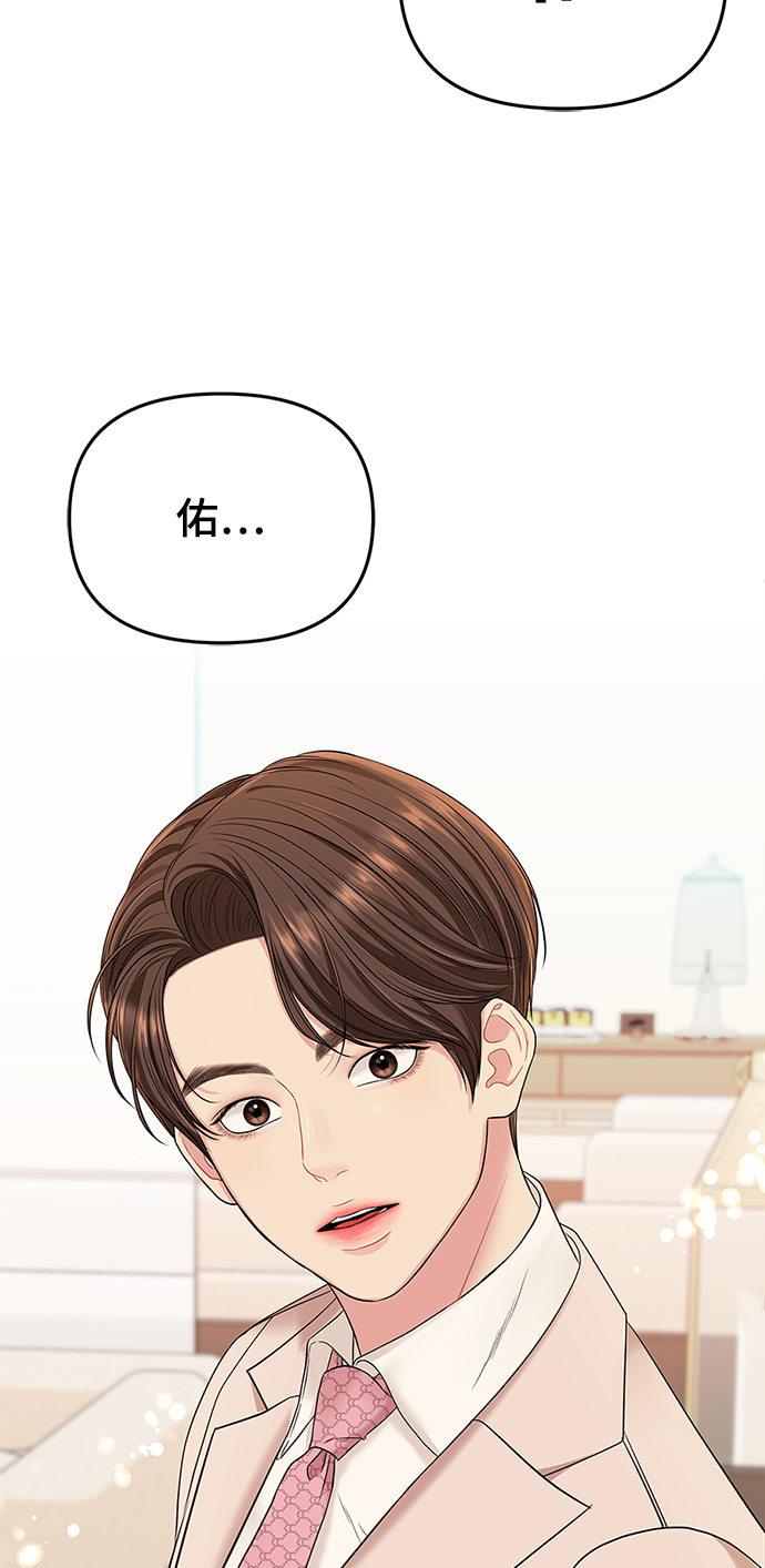 第 96 页