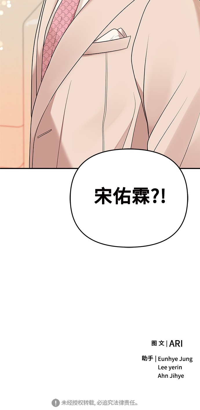 第 97 页
