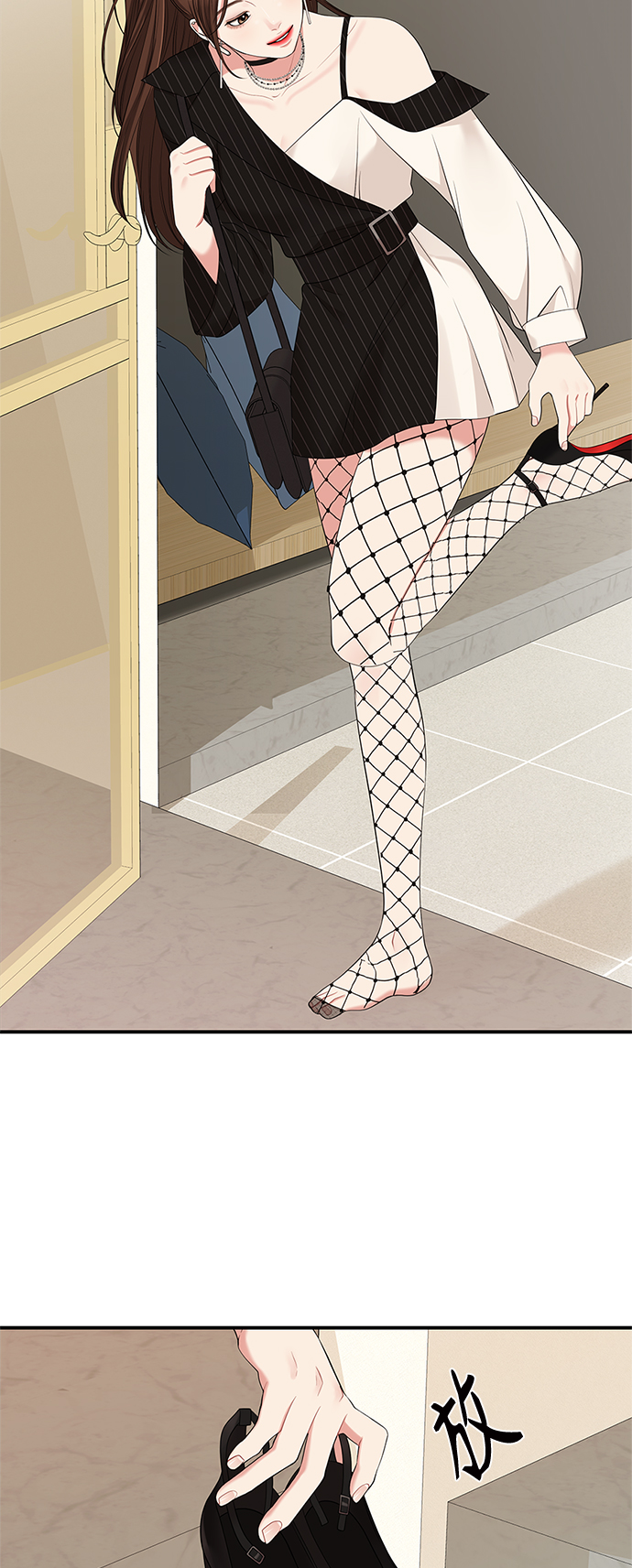 第 71 页