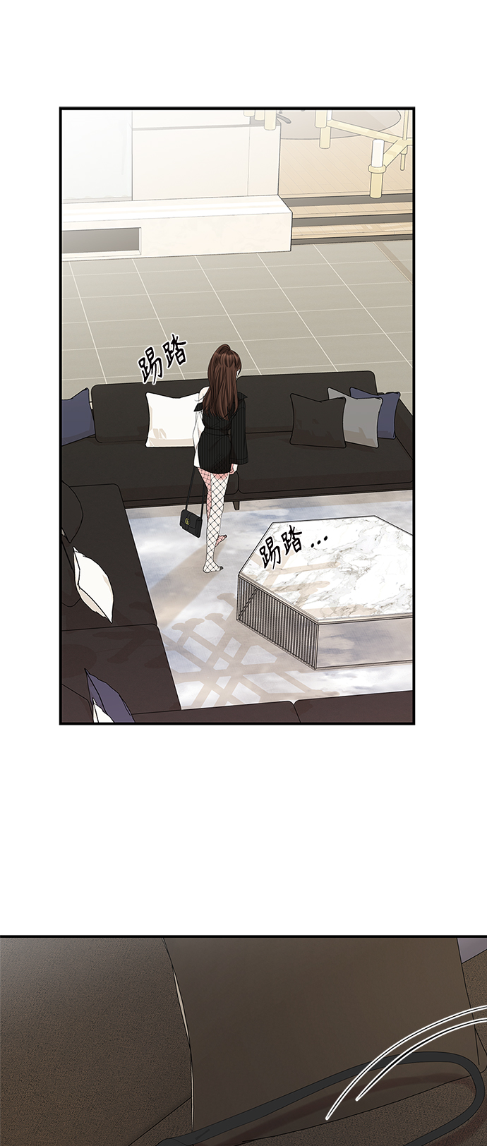 第 73 页