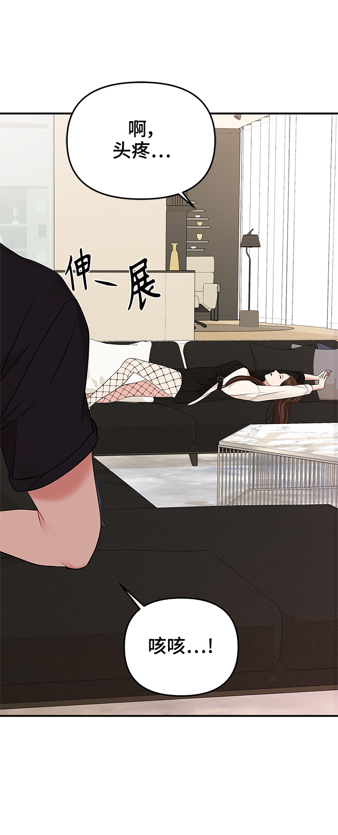 第 79 页