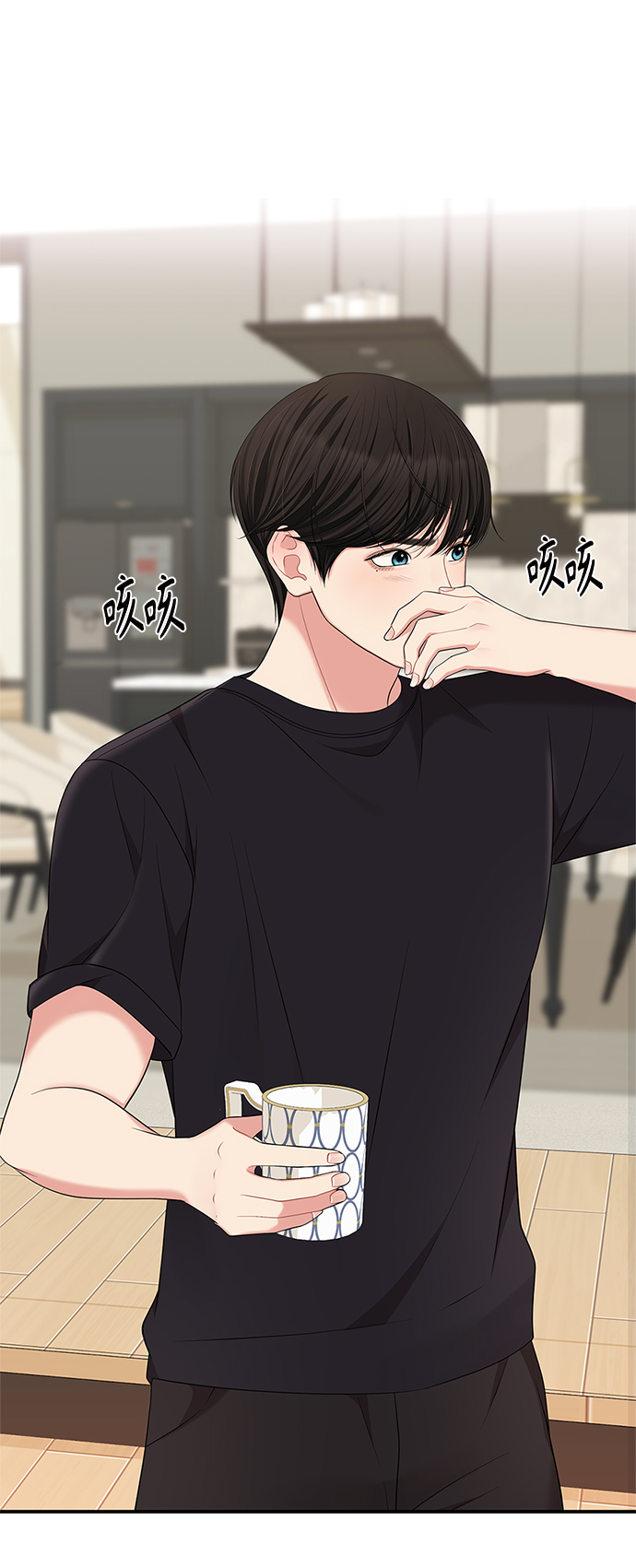 第 81 页