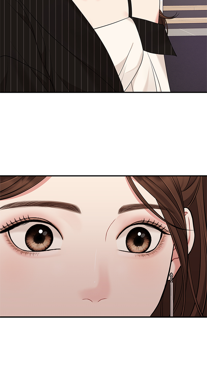 第 87 页