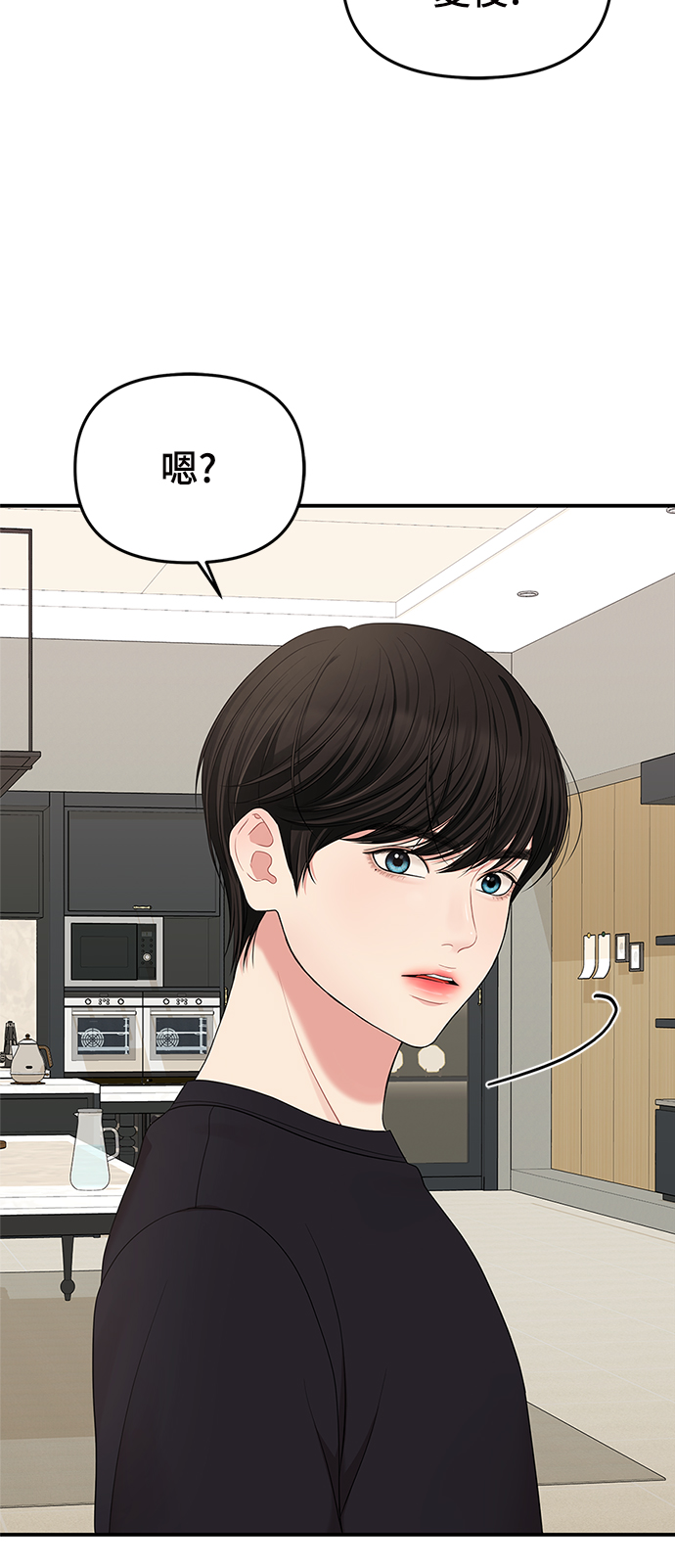 第 92 页