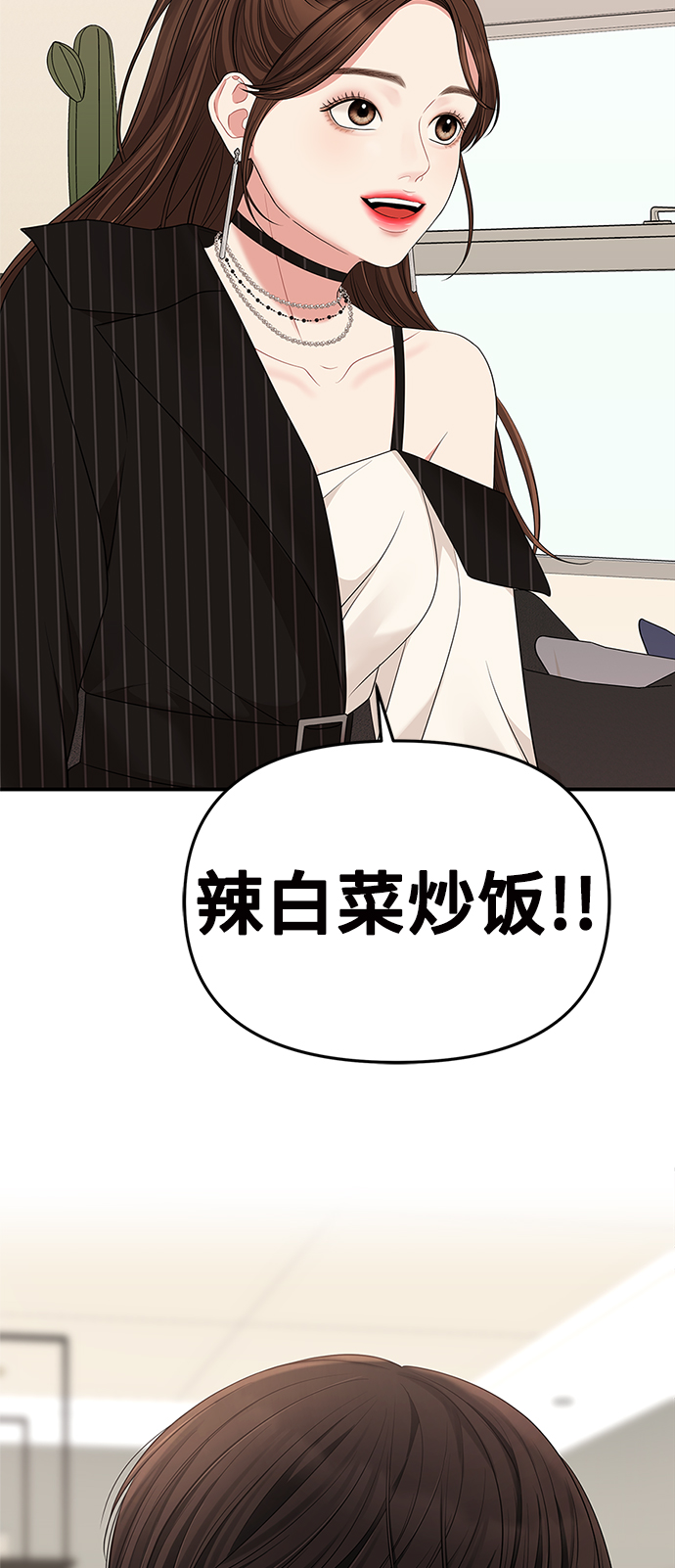 第 94 页