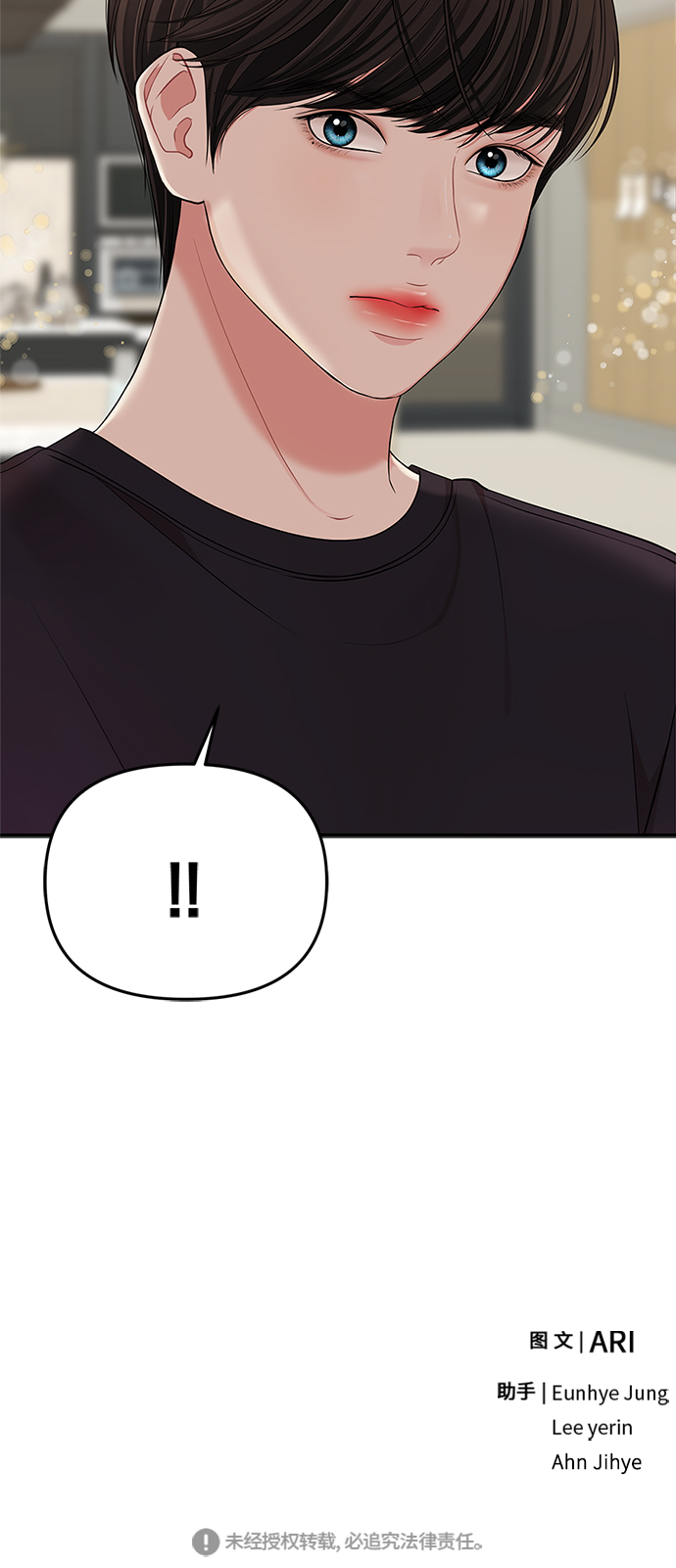 第 95 页