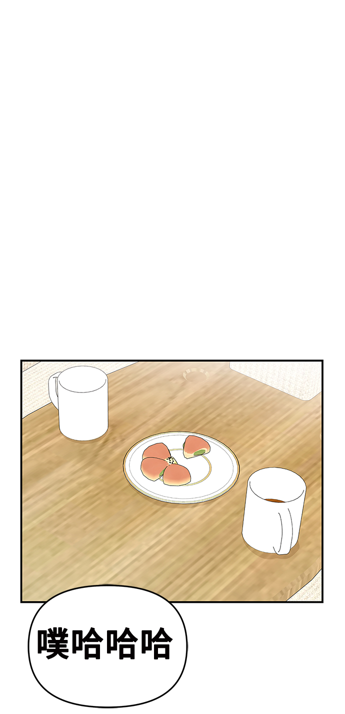 第 69 页