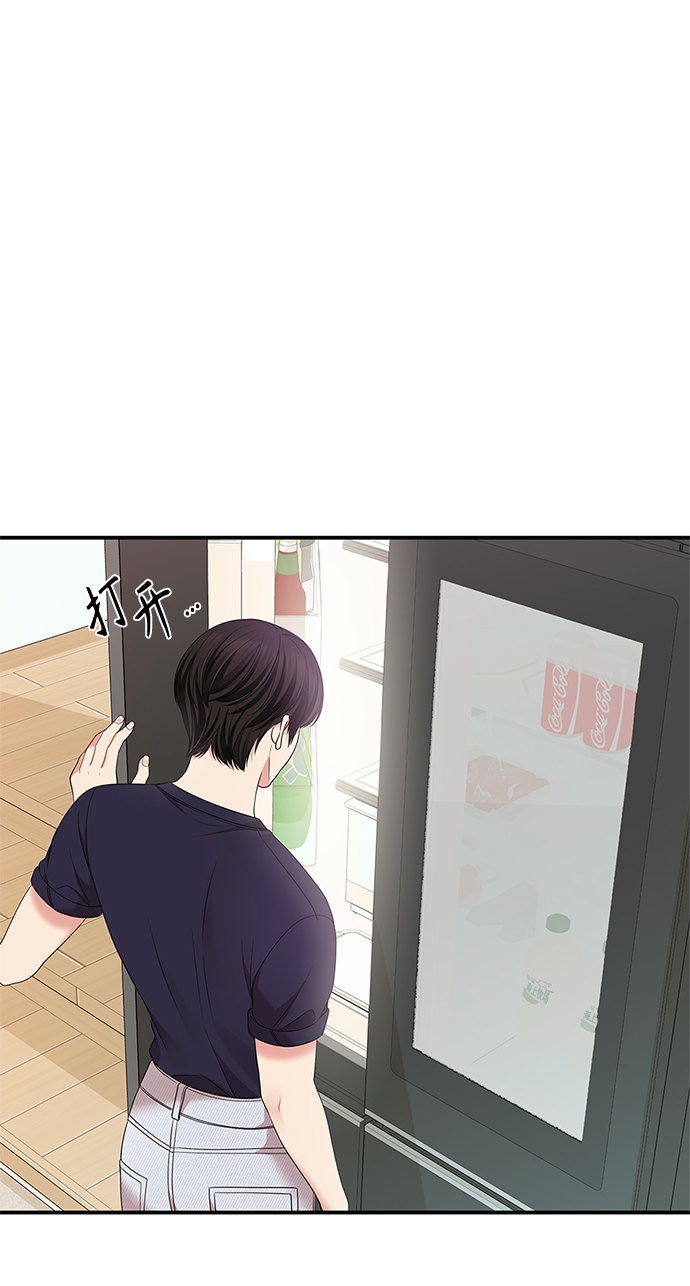 第 85 页