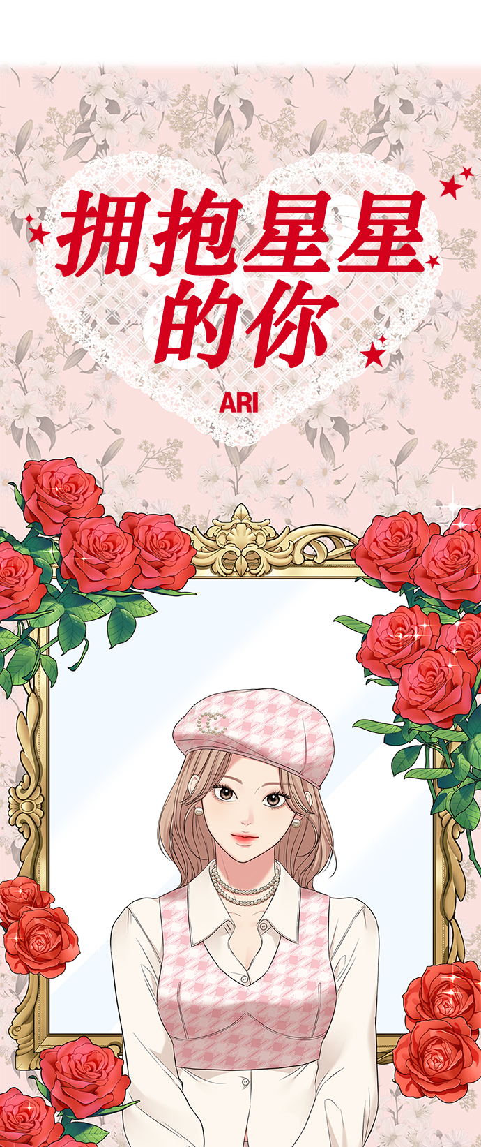 第 45 页