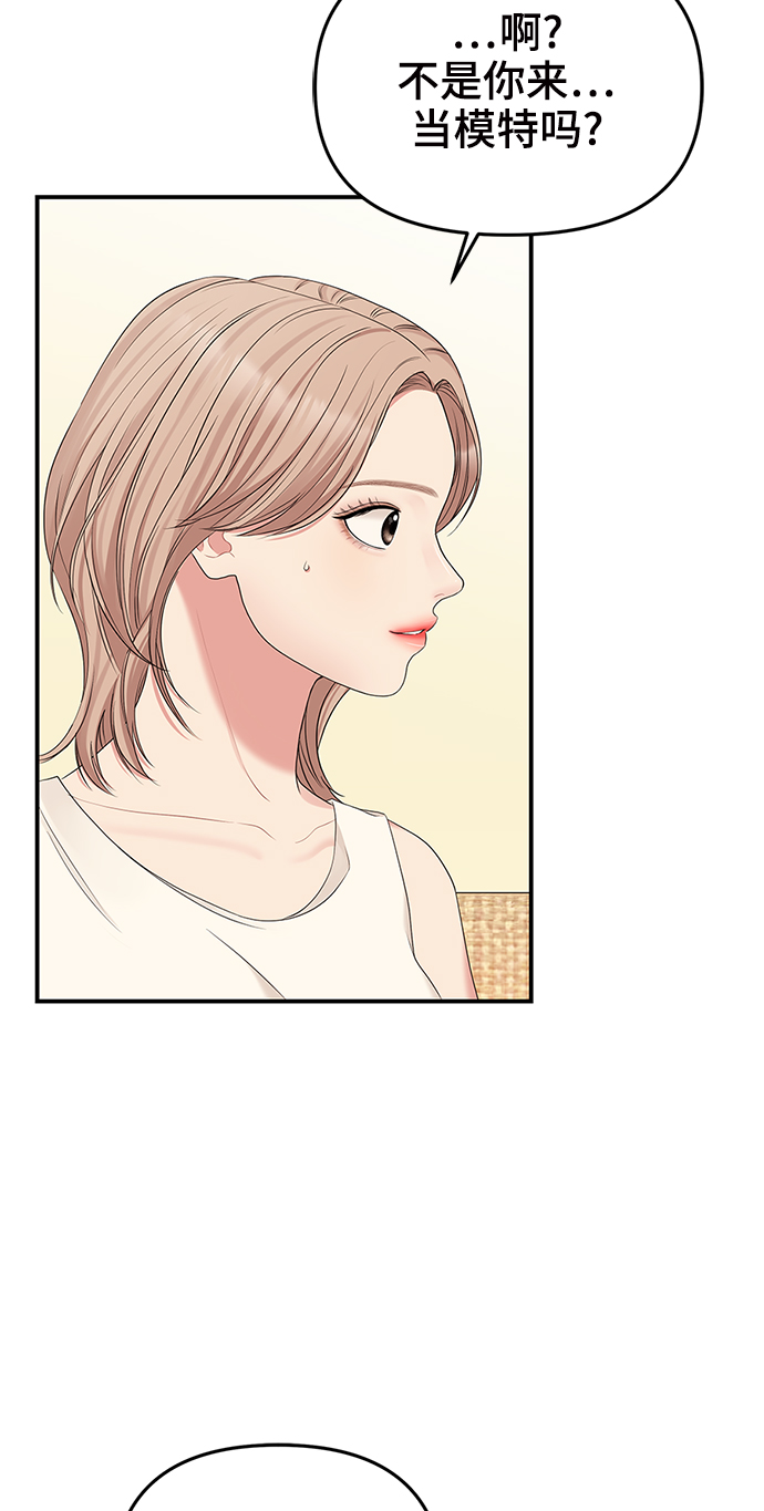第 55 页