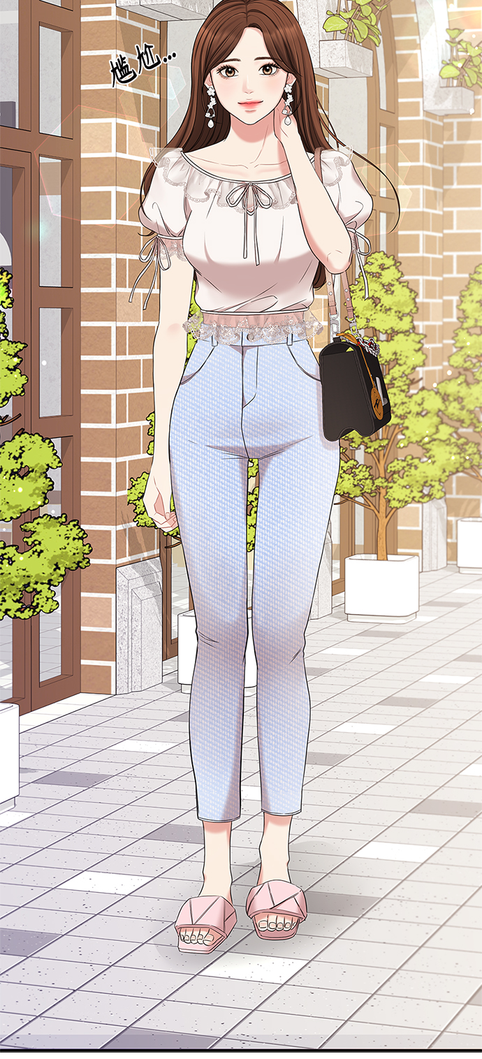 第 61 页