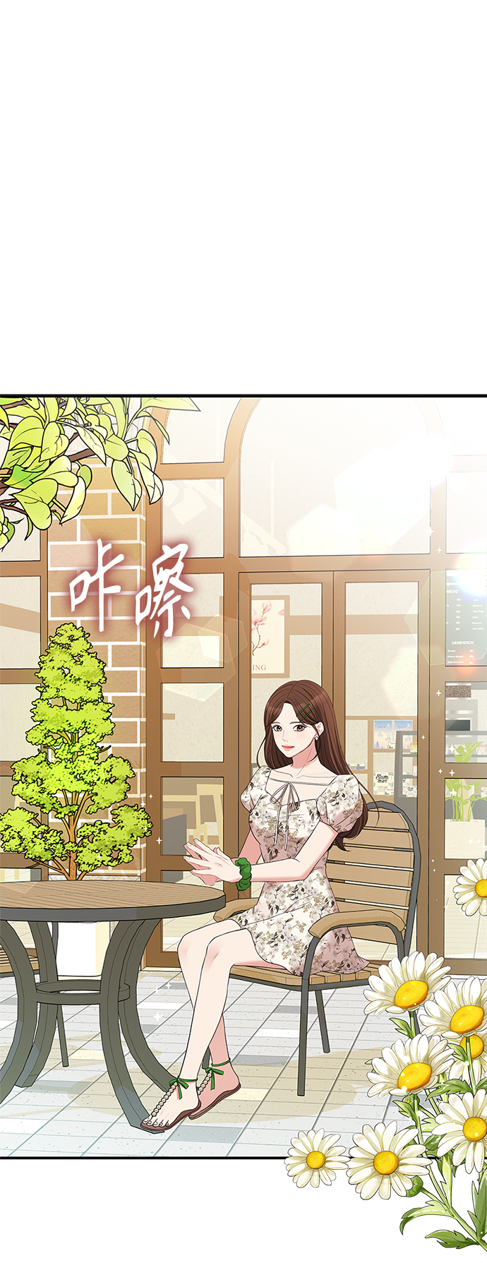 第 62 页