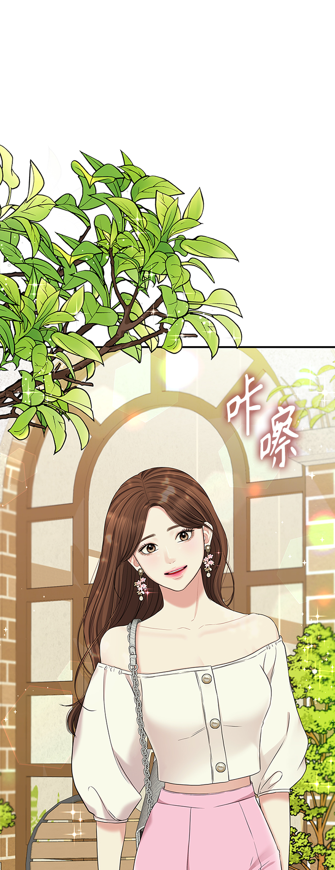 第 63 页