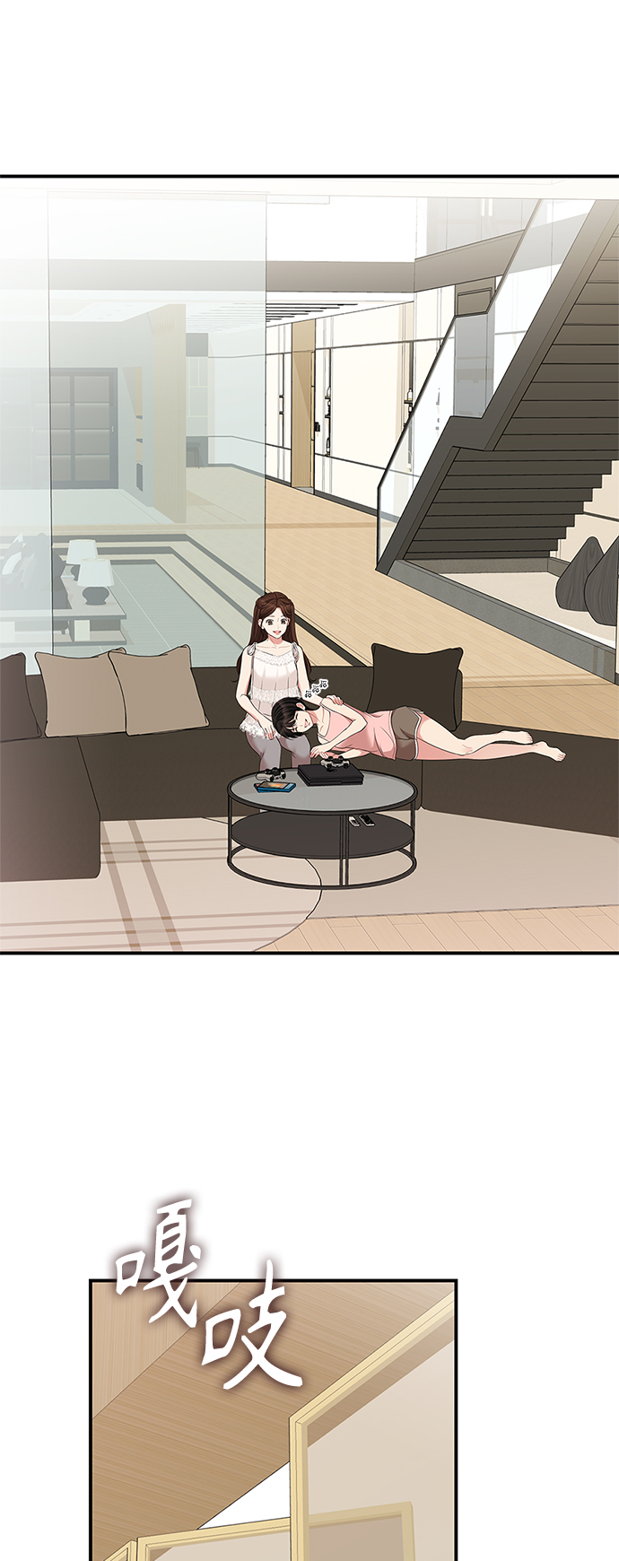 第 26 页