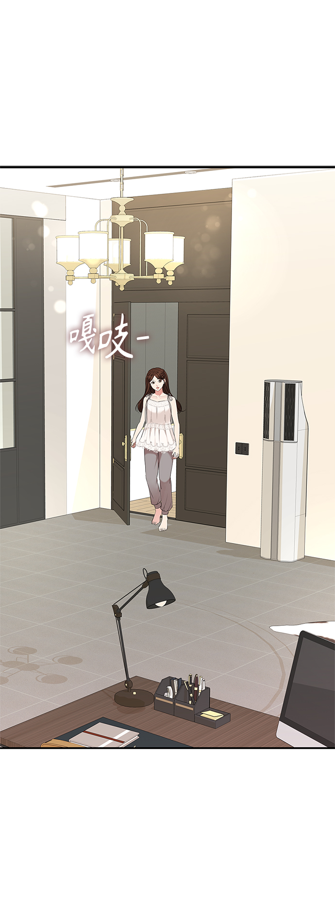 第 37 页