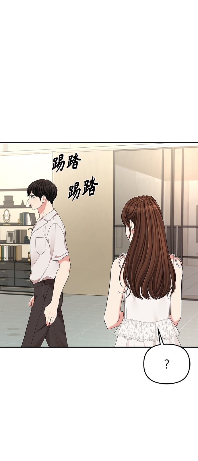 第 45 页
