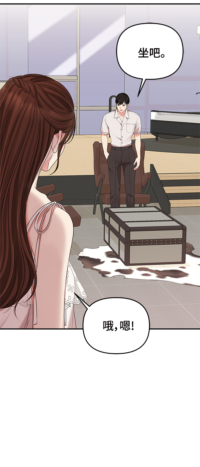 第 46 页