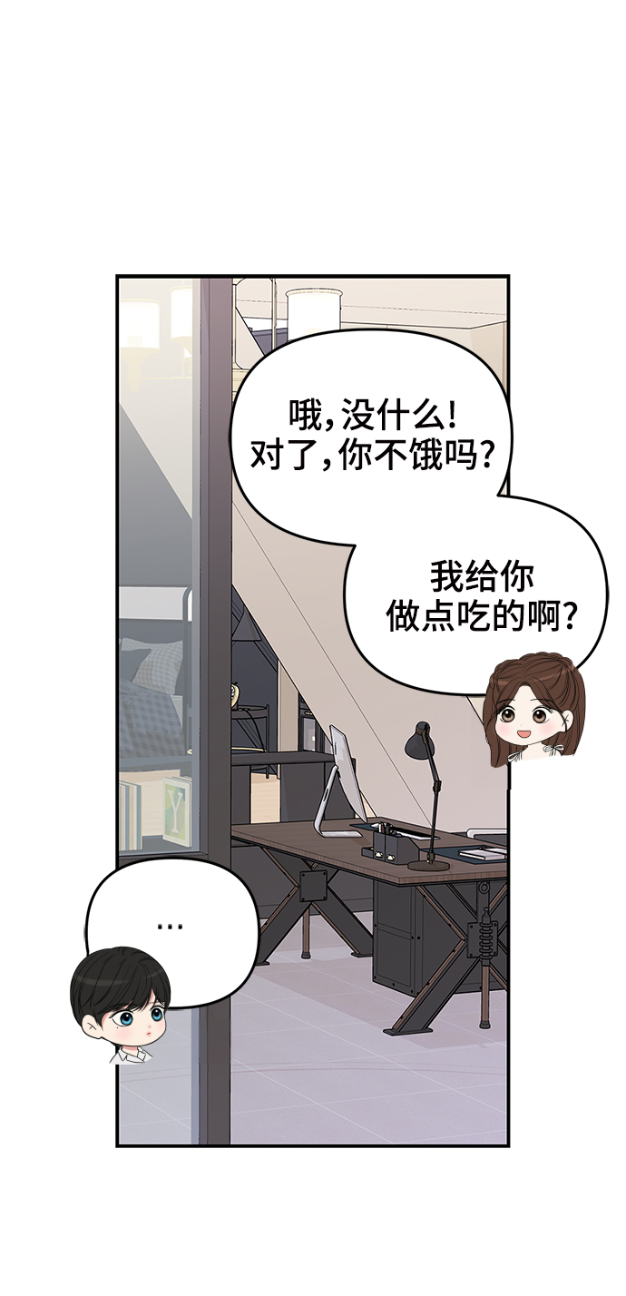 第 65 页