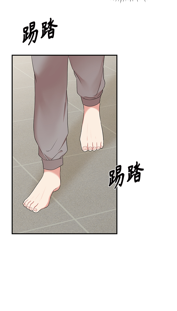第 72 页