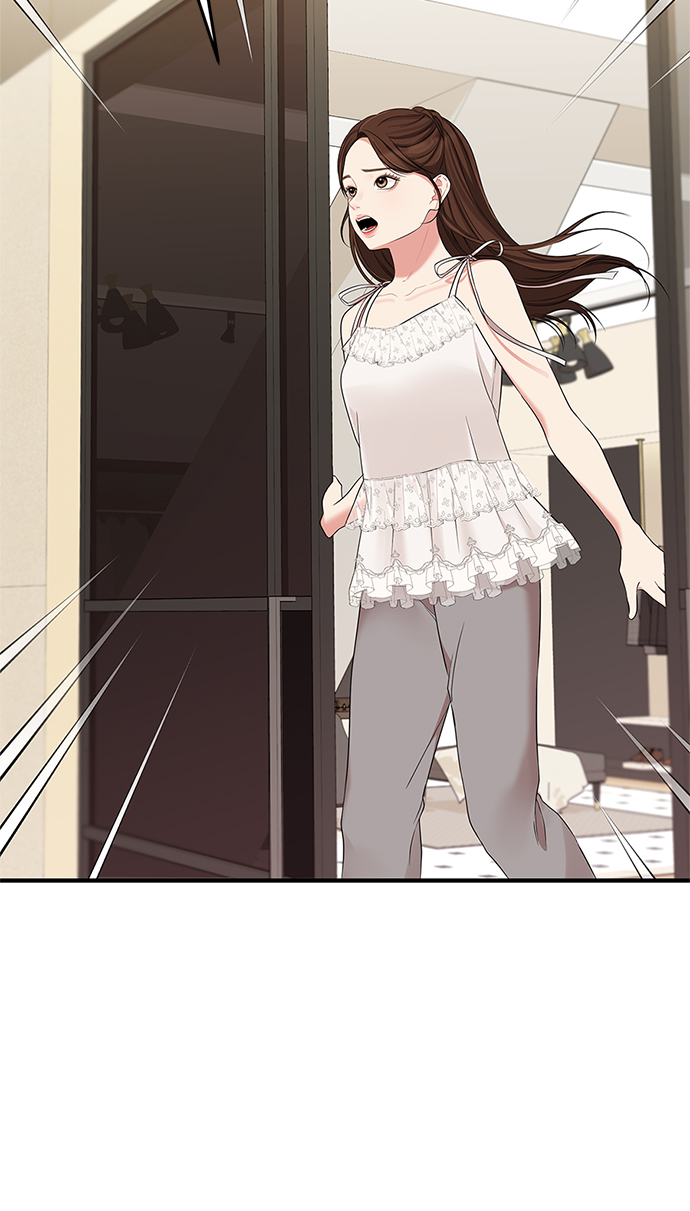 第 74 页