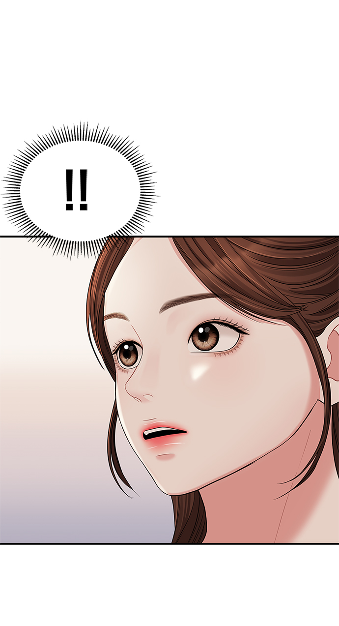 第 75 页