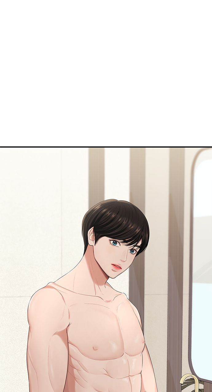 第 76 页