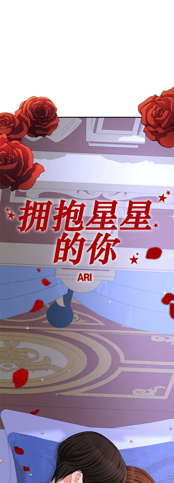 第 44 页