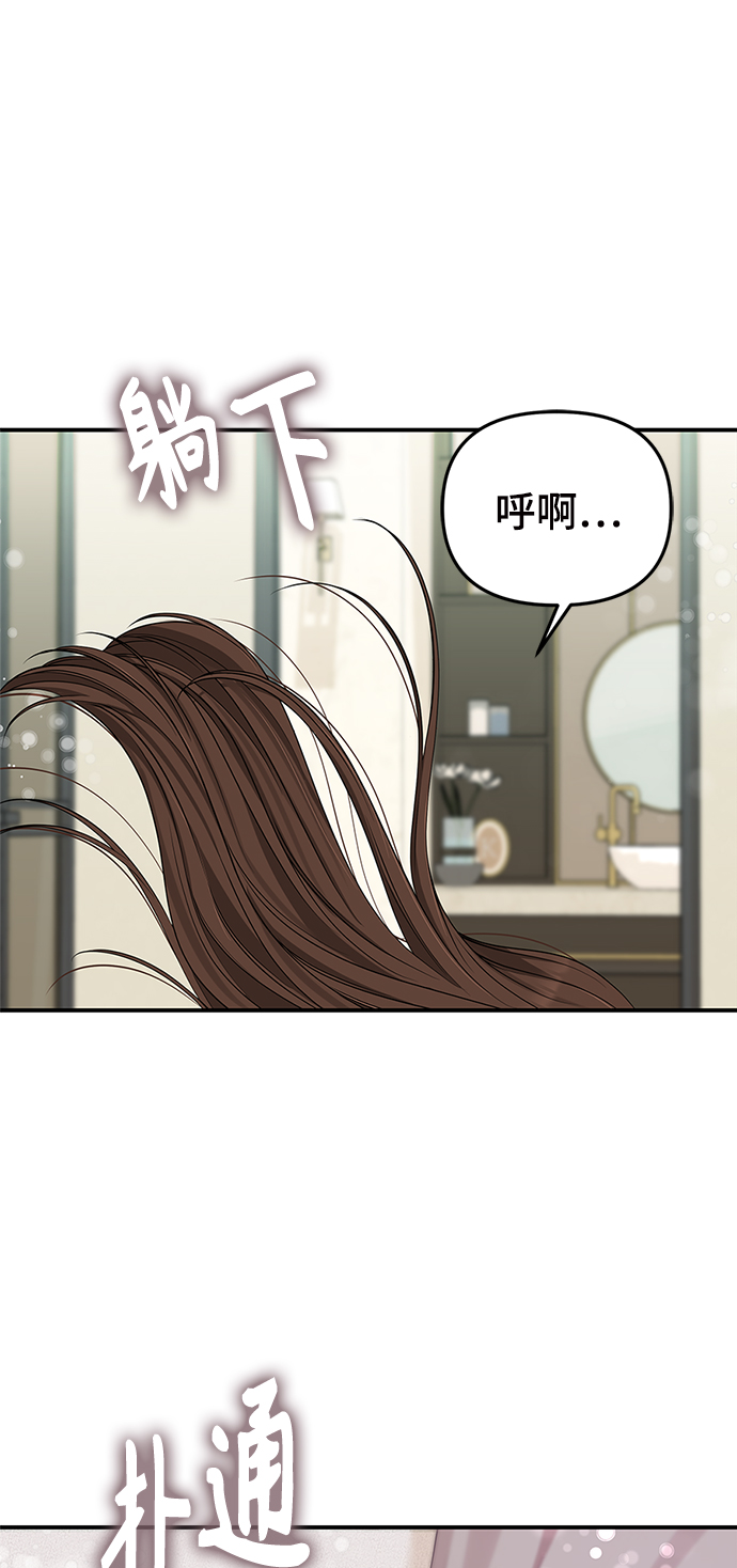 第 55 页